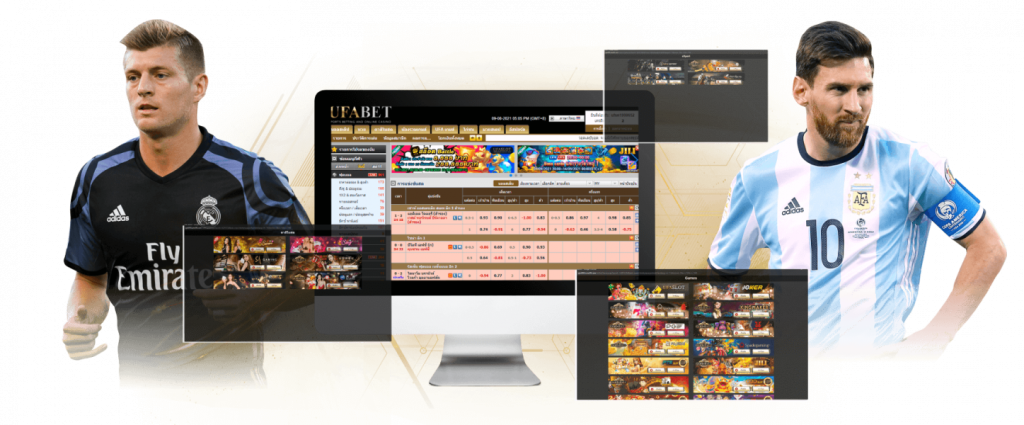 พนันบอล